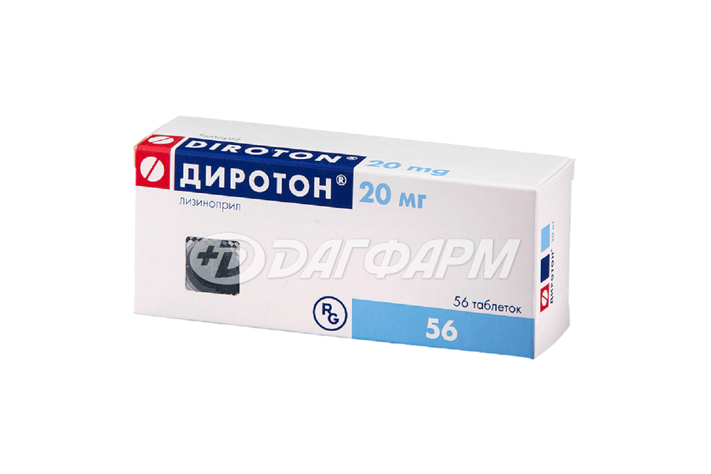 ДИРОТОН табл. 20мг №56