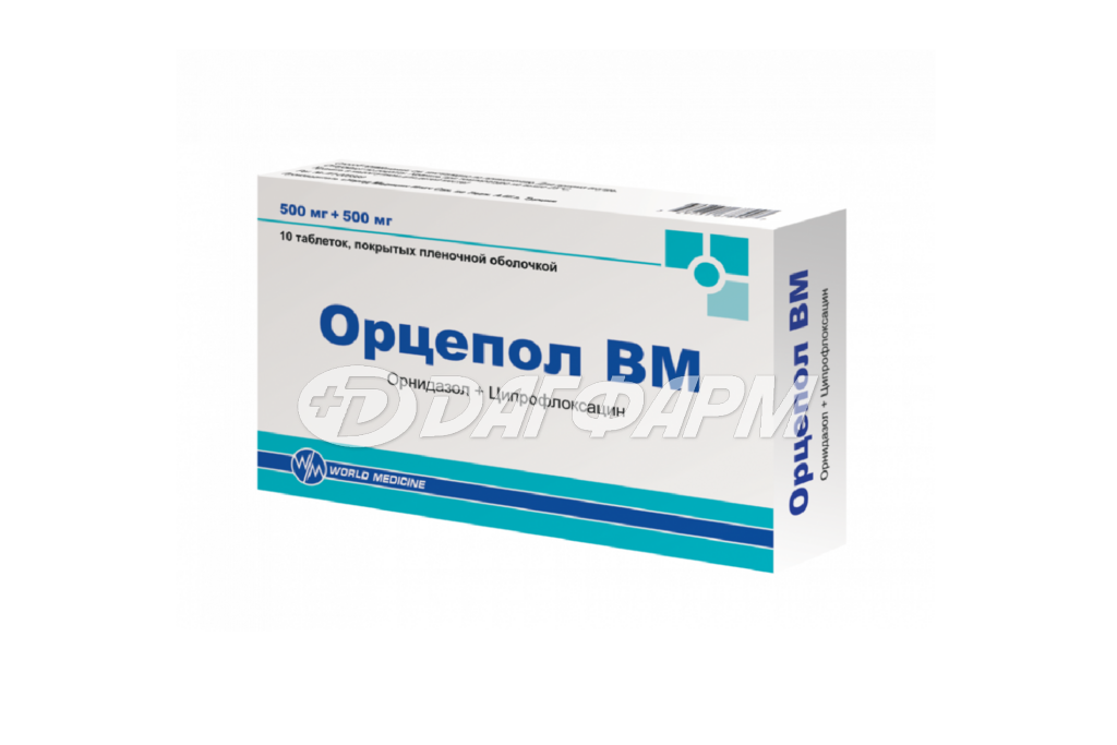 ОРЦЕПОЛ ВМ таблетки покрытые пленочной оболочкой №10