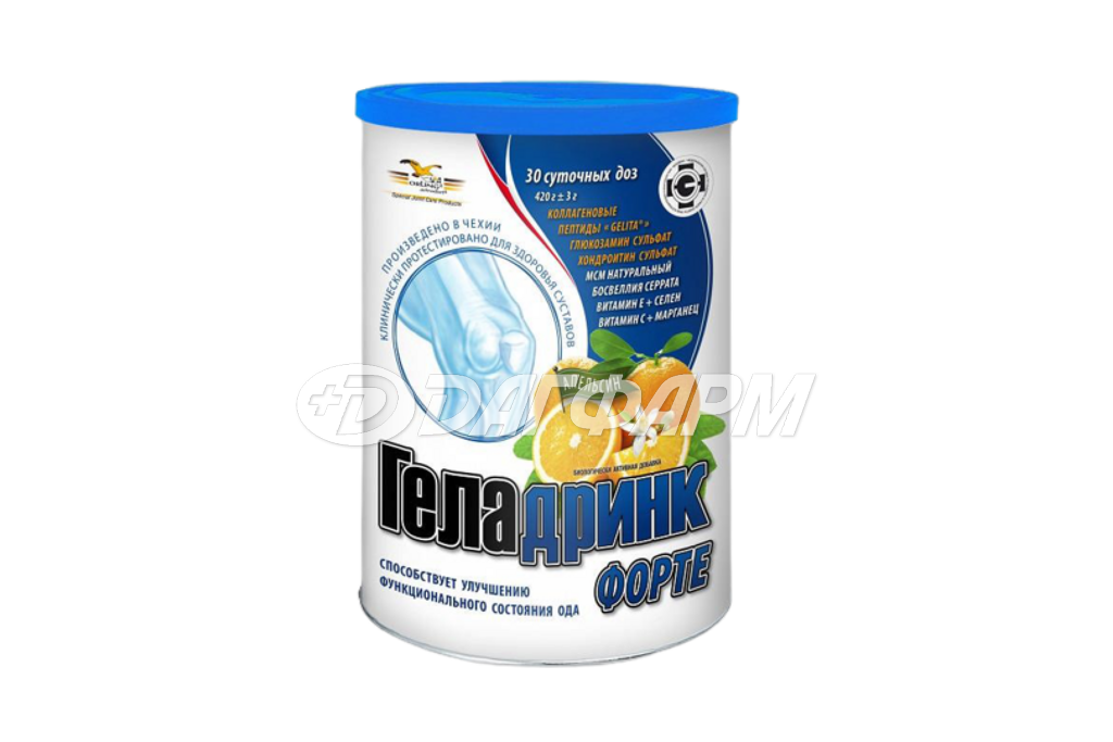 ГЕЛАДРИНК порошок для приготовления раствора для приема внутрь 420г АПЕЛЬСИН