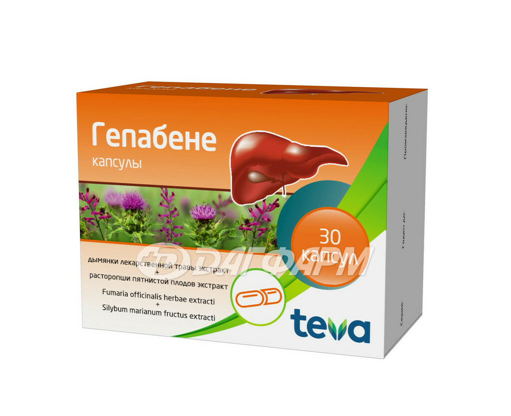 ГЕПАБЕНЕ капсулы №30