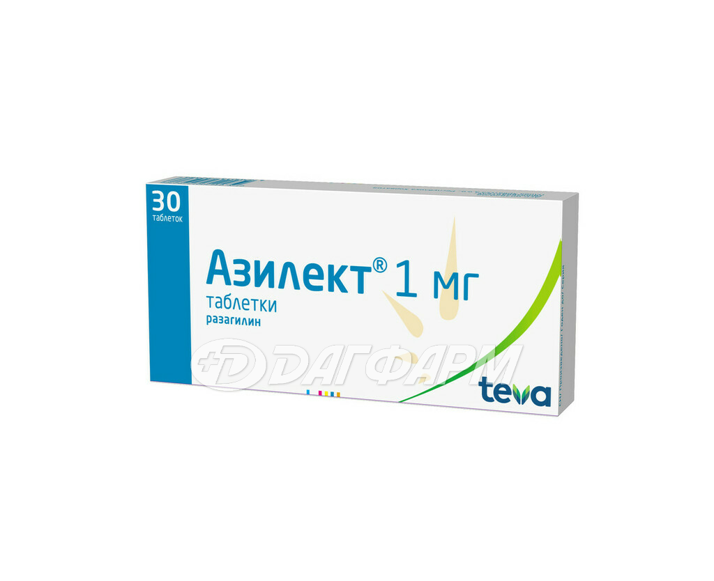 АЗИЛЕКТ таблетки 1мг №30