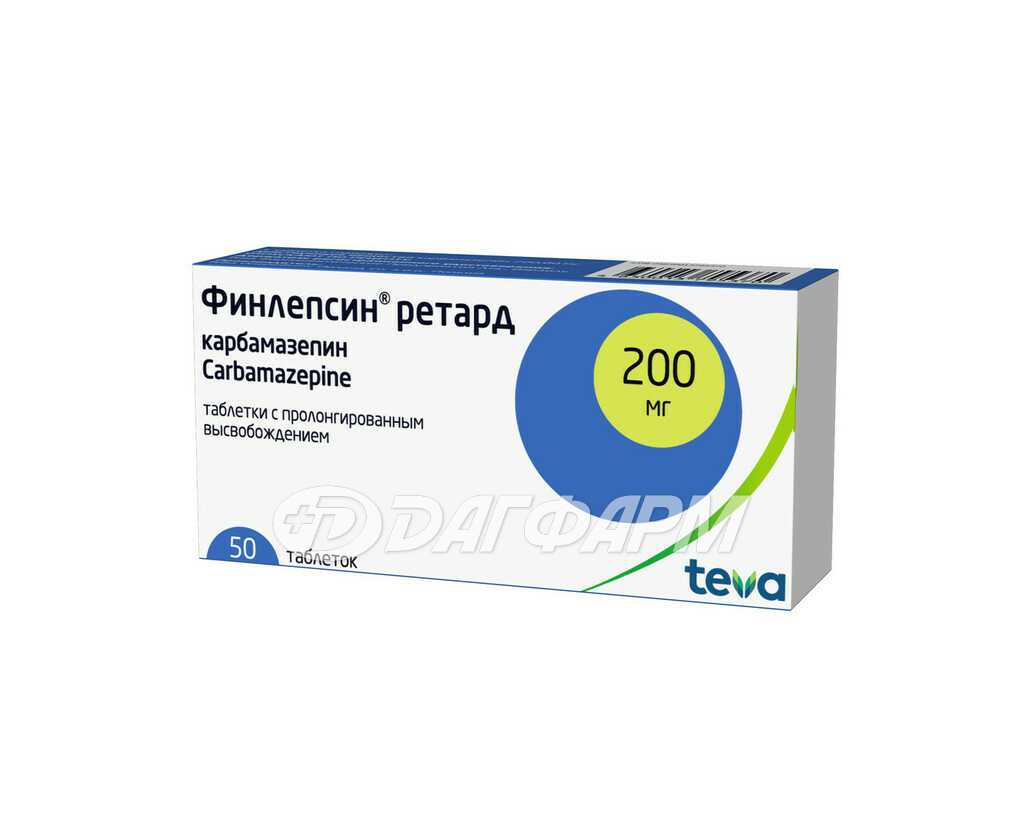 ФИНЛЕПСИН РЕТАРД таблетки пролонгированного действия 200мг №50