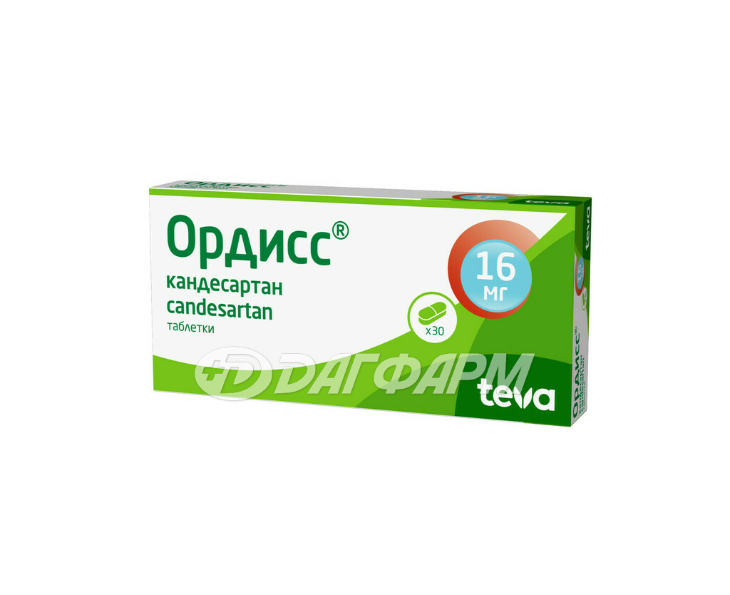 ОРДИСС таблетки 16мг №30