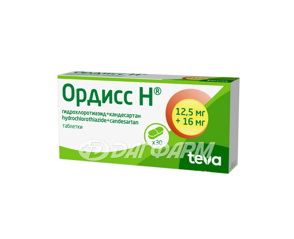 ОРДИСС Н таблетки 16мг+12,5мг №30