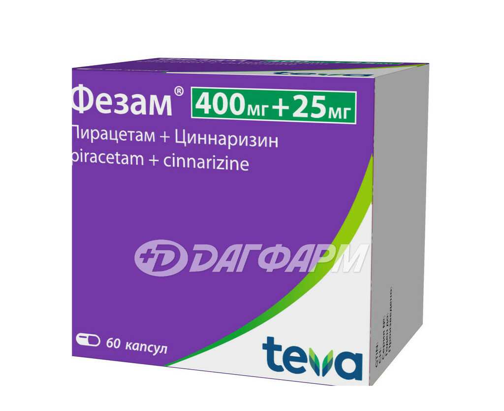 ФЕЗАМ капсулы №60