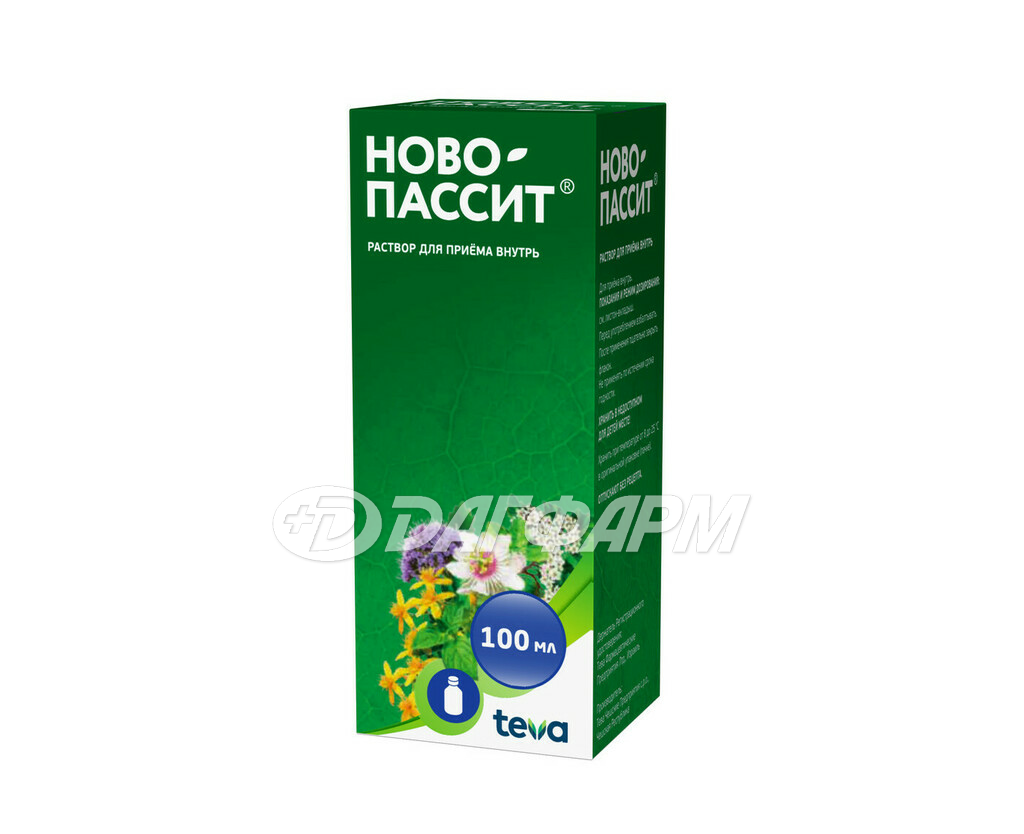 НОВО-ПАССИТ раствор для приема внутрь, флакон 100мл