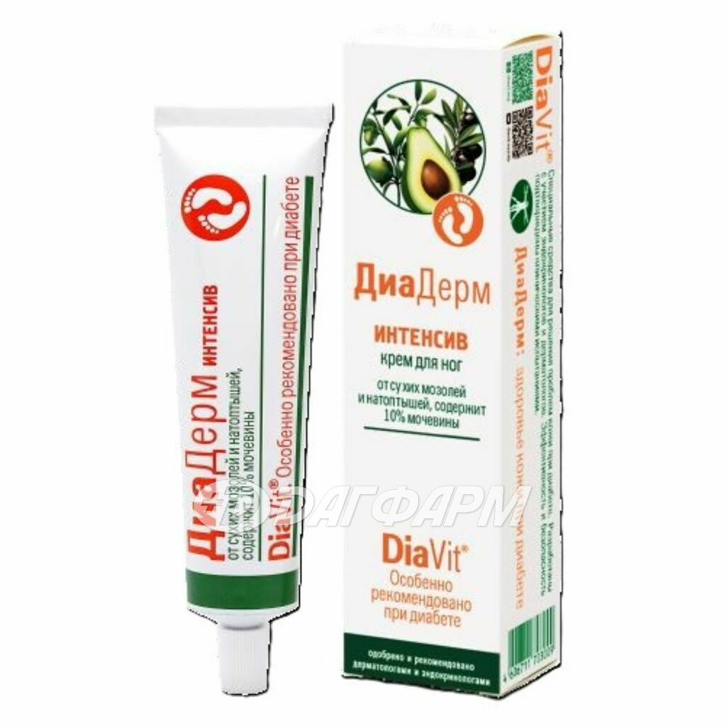 ДИАДЕРМ крем для ног интенсив 75мл