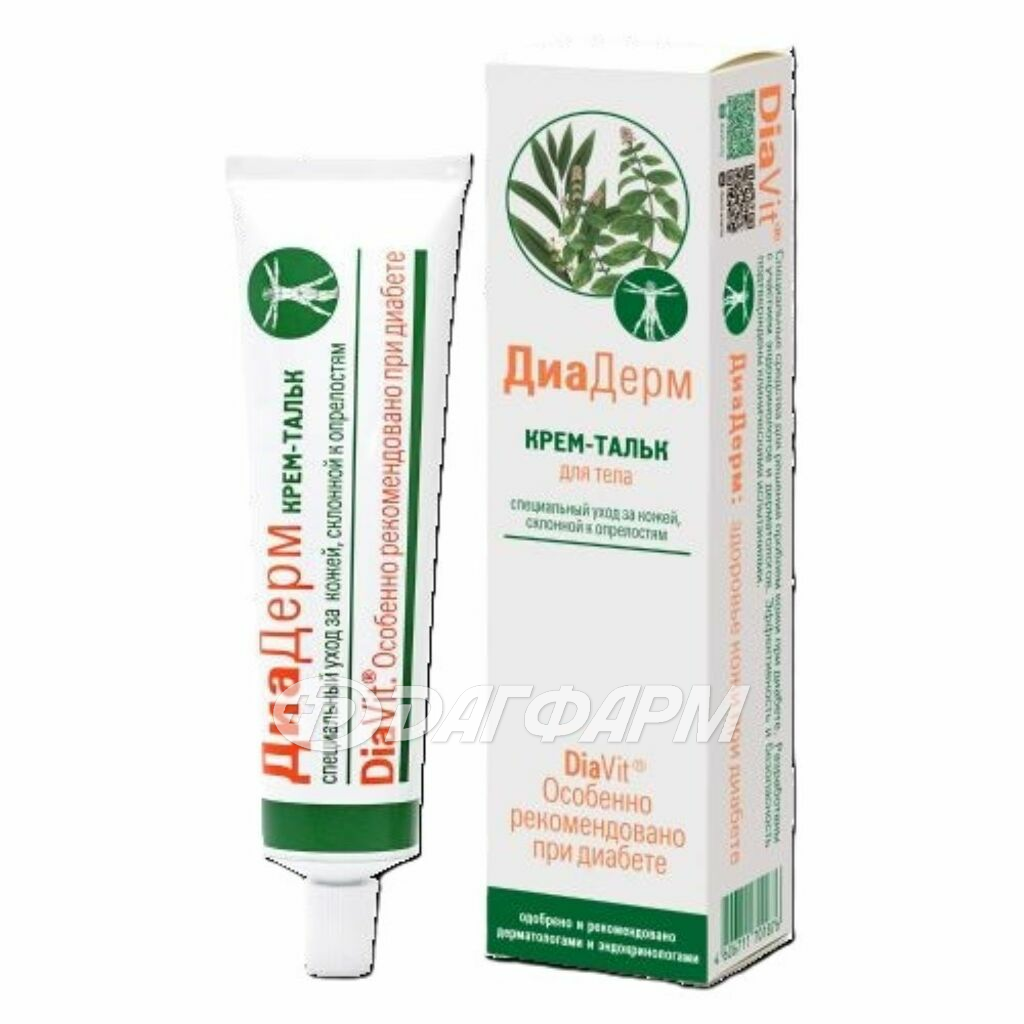 ДИАДЕРМ крем-тальк для тела 75мл