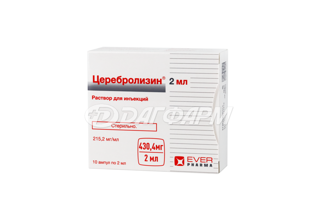 ЦЕРЕБРОЛИЗИН раствор для инъекций 2мл ампула №10