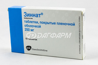 ЗИННАТ таблетки, покрытые пленочной оболочкой 250мг №10