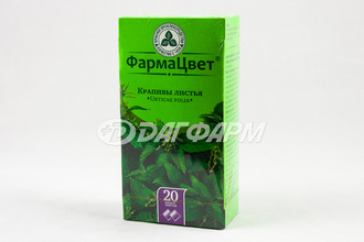 КРАПИВЫ ЛИСТЬЯ 1,5г фильтр-пакет №20