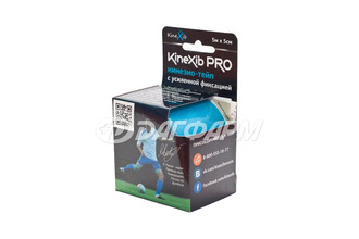 KINEXIB PRO кинезио-тейп адгезивный восстанавливающий 5М*5СМ синий