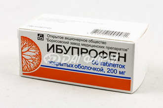 ИБУПРОФЕН таблетки, покрытые оболочкой 200мг №50