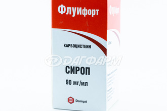 ФЛУИФОРТ сироп 9% 120мл