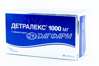 ДЕТРАЛЕКС таблетки, покрытые пленочной оболочкой 1000мг №60