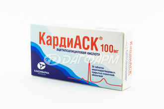 КАРДИАСК таблетки, покрытые кишечнорастворимой пленочной оболочкой 100мг №30