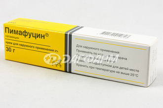 ПИМАФУЦИН крем для наружного применения 2% 30г