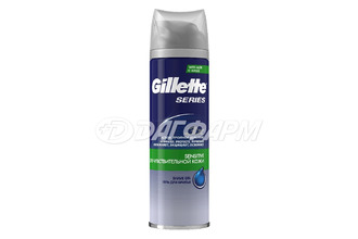 GILLETTE  series гель д/бритья д/чувств. кожи 200мл