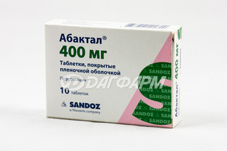 АБАКТАЛ таблетки покрытые пленочной оболочкой  400мг №10