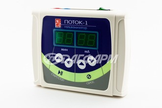 ПОТОК-1 аппарат для электрофореза