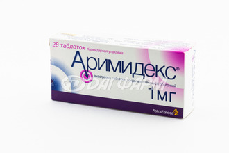 АРИМИДЕКС таблетки, покрытые пленочной оболочкой 1мг №28