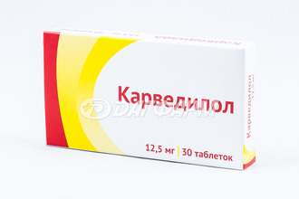 КАРВЕДИЛОЛ таблетки 12.5мг №30