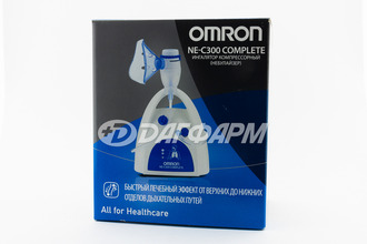 OMRON  ингалятор компрессорный 3-х режим. комплит ne-c300-ru