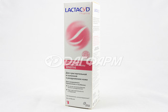 LACTACYD PHARMA  средство д/интимной гигиены д/чувствит.кожи 250мл