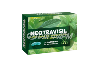 NEOTRAVISIL пастилки мята №24