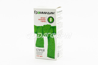 ГРАММИДИН  спрей д/местн. прим. 112доз