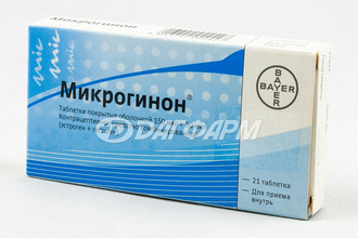 МИКРОГИНОН таблетки, покрытые оболочкой 150мкг+30мкг №21