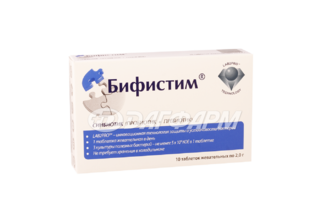 БИФИСТИМ таблетки жевательные 2г №10