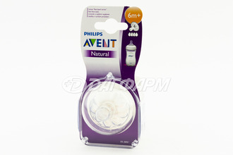 AVENT соска силиконовая Natural быстрый поток 6 мес+, SCF654/27