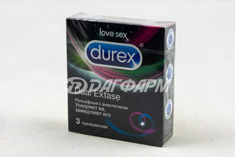 DUREX dual extase презервативы №3