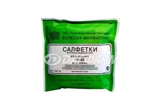 ВОЛЖСКАЯ МАНУФАКТУРА салфетки стер. марлевые 2-слойные 45х29см №5