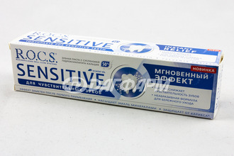 R.O.C.S. Sensitive мгновенный эффект, зубная паста, туба 94г