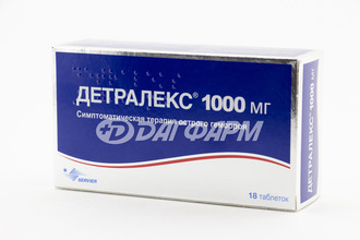 ДЕТРАЛЕКС таблетки, покрытые пленочной оболочкой 1000мг №18
