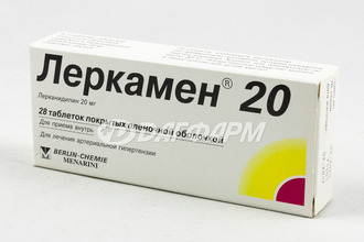 ЛЕРКАМЕН 20 таблетки, покрытые пленочной оболочкой 20мг №28