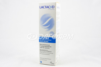 LACTACYD PHARMA средство для интимной гигиены увлажняющее 250мл