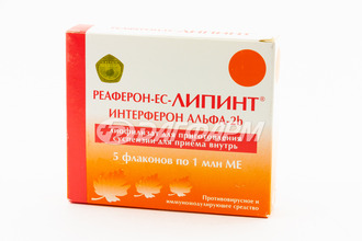 РЕАФЕРОН-ЕС-ЛИПИНТ лиофилизат для приготовления суспензии для приема внутрь 1млн.ме флакон №5