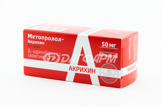 МЕТОПРОЛОЛ-АКРИХИН метопролол таблетки  50мг №60
