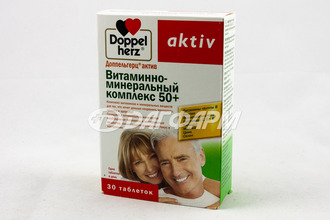 DOPPEL HERZ AKTIV витаминно-минеральный комплекс 50+ таблетки №30