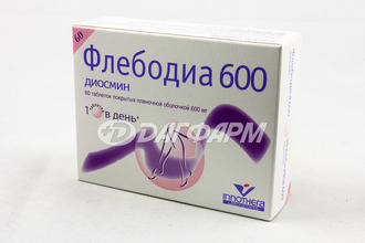 ФЛЕБОДИА 600 таблетки покрытые пленочной оболочкой  600мг №60