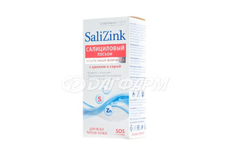 SALIZINK  лосьон салициловый с цинком и серой д/всех типов кожи спиртовой 100мл