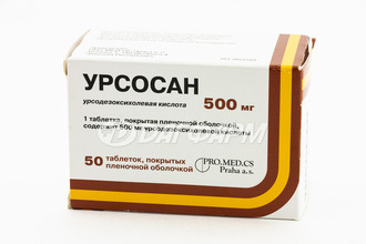 ТРОМБО АСС таблетки, покрытые кишечнорастворимой пленочной оболочкой 100мг №28