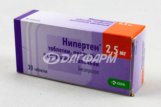 НИПЕРТЕН (бисопролол) таблетки покрытые пленочной оболочкой  2,5мг №30