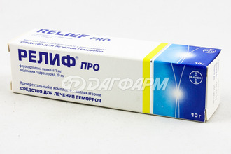 РЕЛИФ ПРО крем ректальный, туба с аппликатором 10г