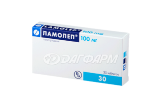 ЛАМОЛЕП таблетки 100мг №30