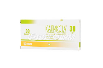 КАЛИКСТА таблетки покрытые пленочной оболочкой  30мг №30