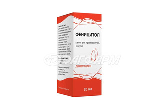 Феницитол капли 1 мг/мл 20 мл